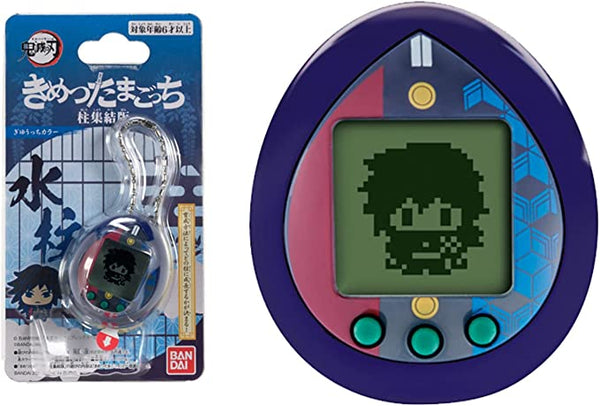 Tamagotchi Demon Slayer GIYUTCHI - Multicolour